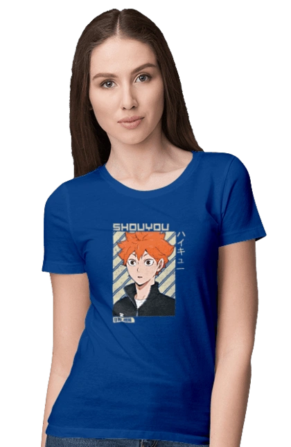 Haikyu!! Hinata