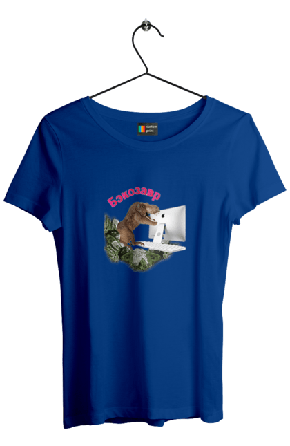 Футболка жіноча з принтом "Бекозавр". Angular, c, css, html, it, javascript, jquery, php, python, react, svelt, vue, айтишник, айті, гумор, код, кодувати, прогер, програміст, програмісти, ти ж, ти ж програміст, тиж програміст. 2070702