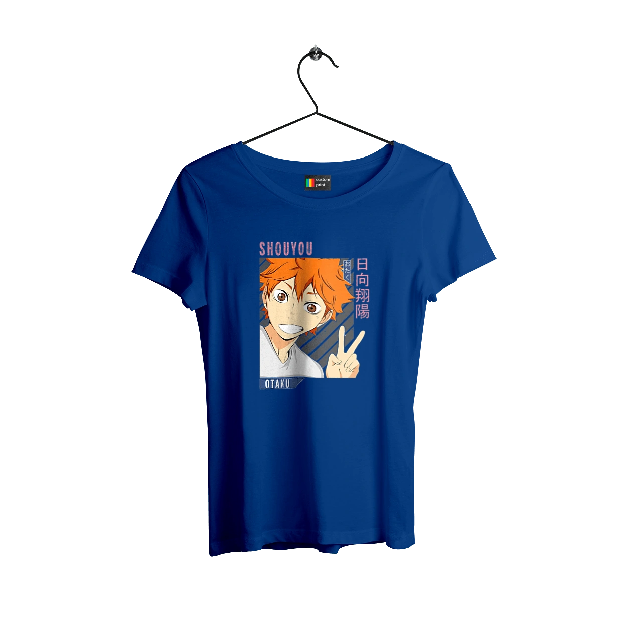 Волейбол!! Хіната