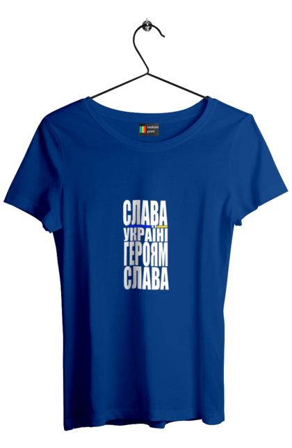 Women`s t-shirt with prints Glory to Ukraine! Glory to the heroes. Glory to heroes, glory to ukraine, home, patriotic expression, slogan of ukraine, text, thanks to the defenders, thanks to the heroes, ukraine. 2070702