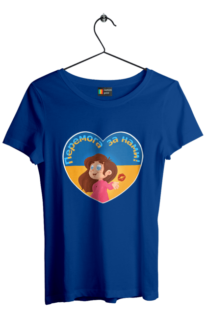 Футболка жіноча з принтом "Перемога за нами". Im ukrainian, бавовна, війна, герб, доброго вечора, зсу, перемога за нами, прапор україни, русский корабль, україна. 2070702