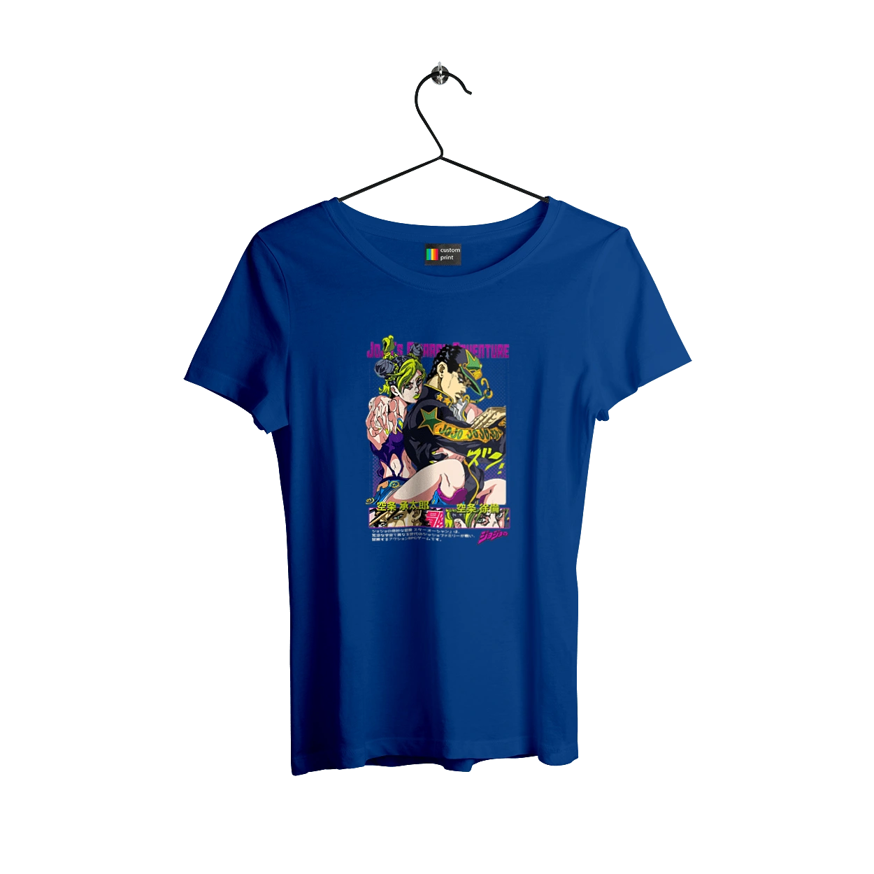 ДжоДжо Джолін Кудзе