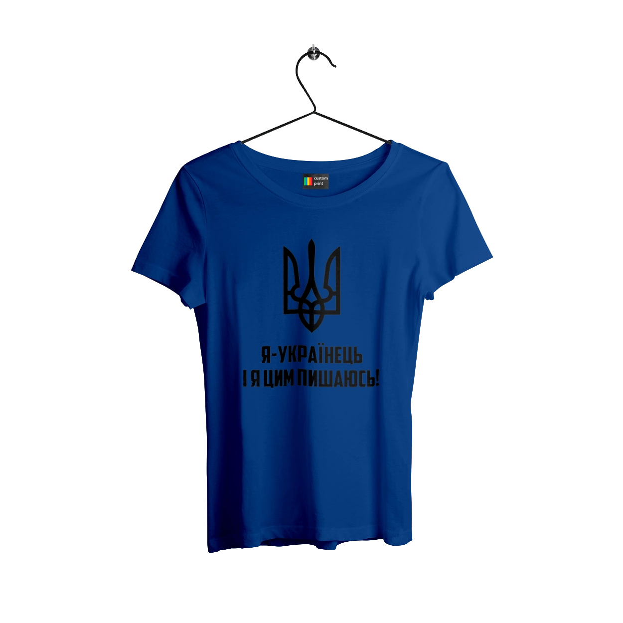 Я українець