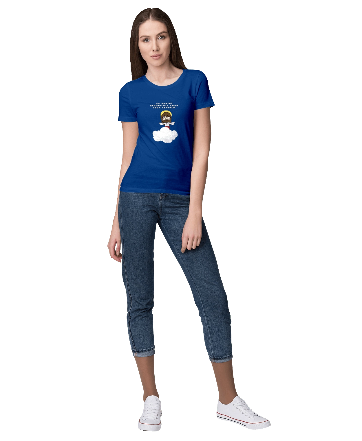 Да хватит переносить сюда свои сервисы