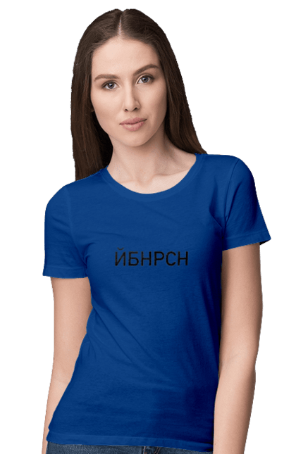 Футболка жіноча з принтом "Йобана русня". Йбнрсн, йобана русня, мем, русні пізда. 2070702
