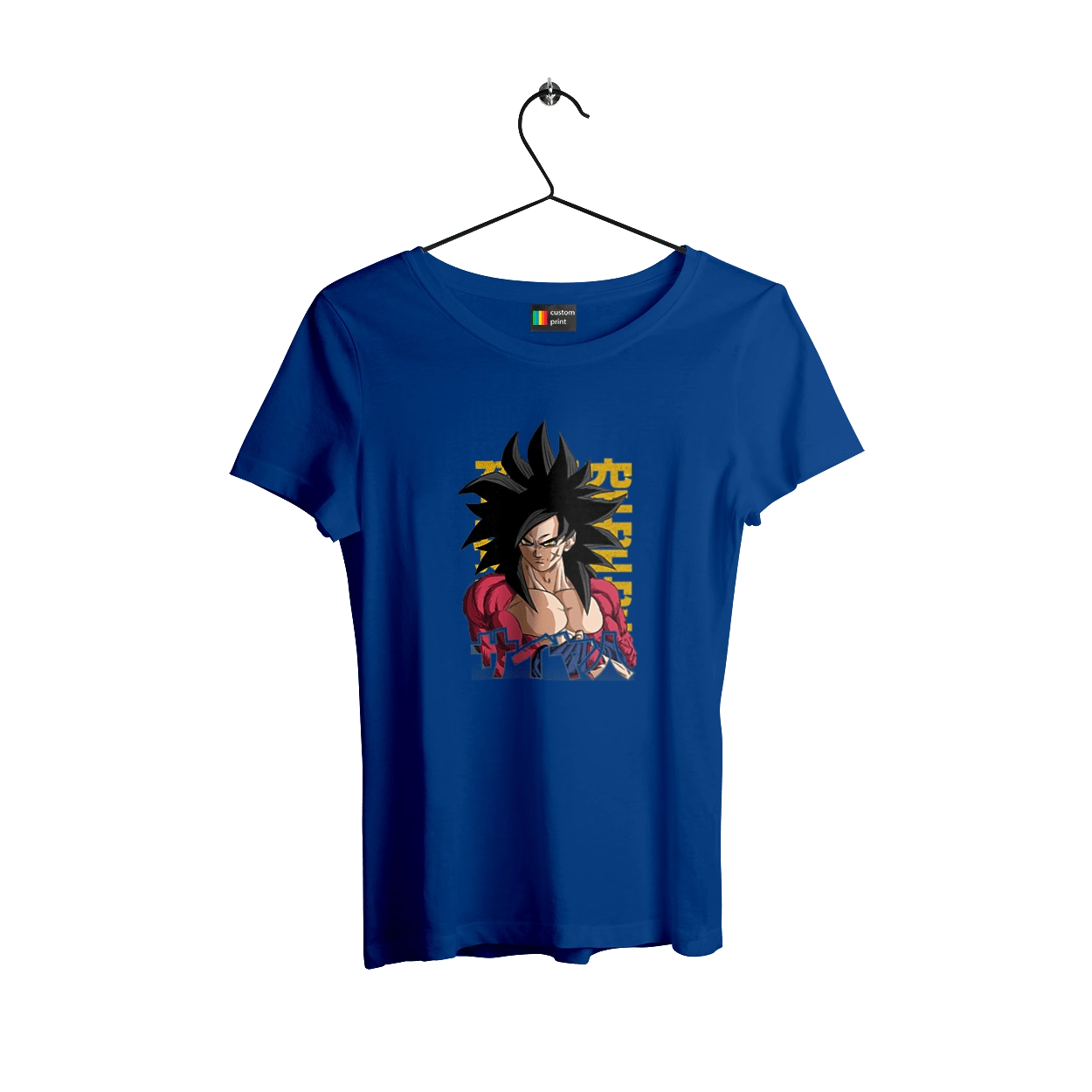 Dragon Ball Son Goku