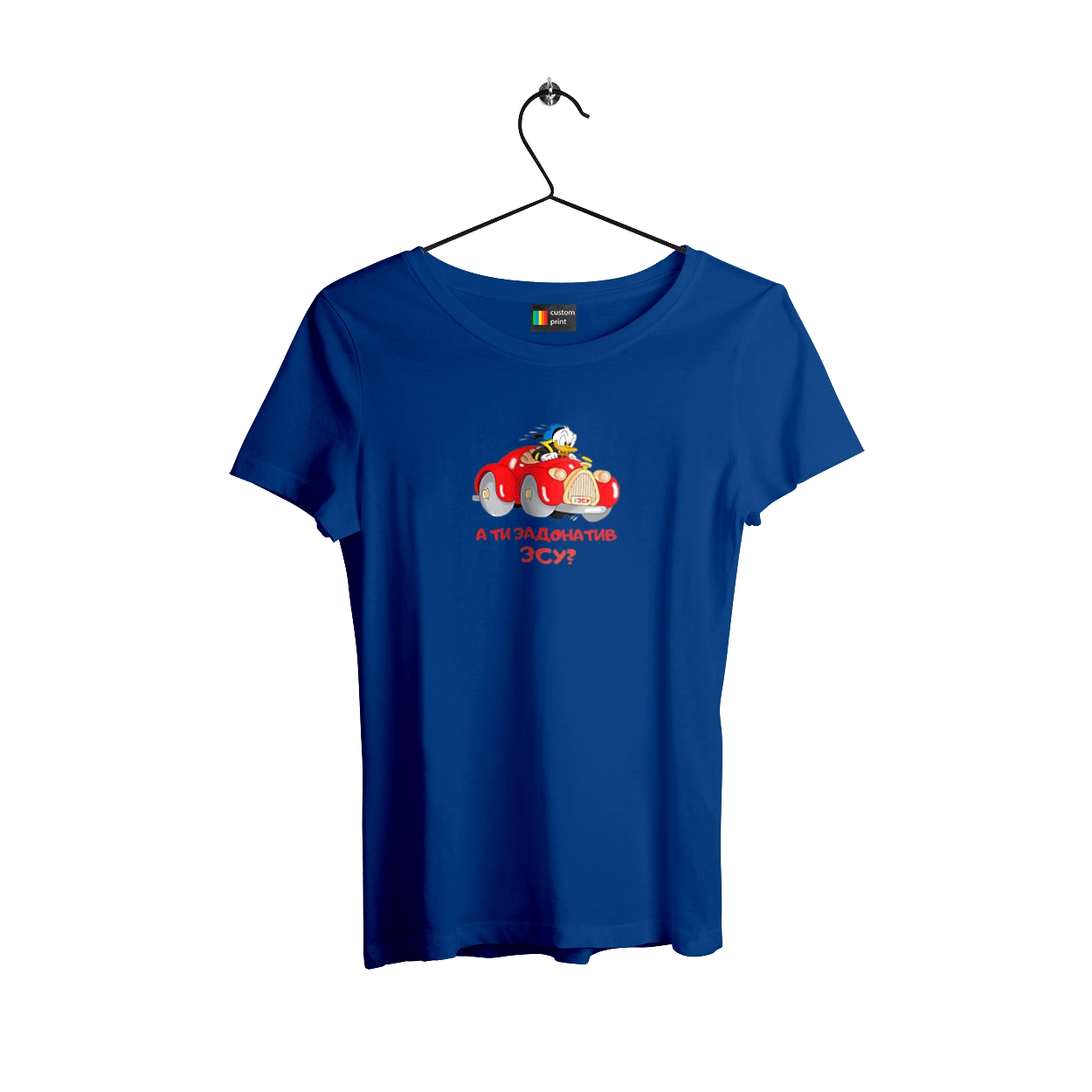 На ЗСУ. Допомога ЗСУ