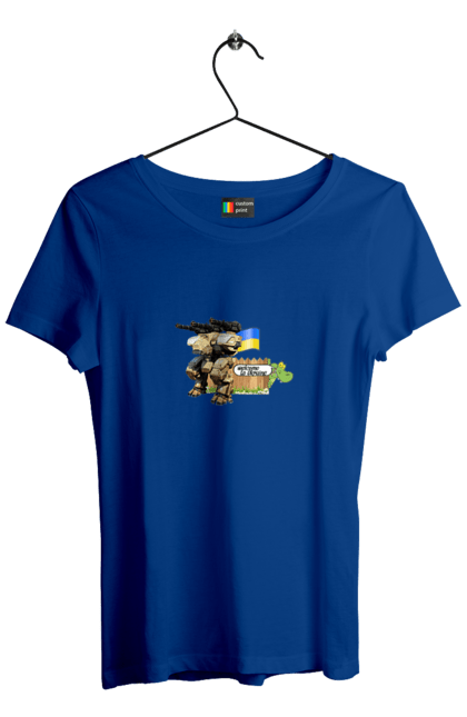 Футболка жіноча з принтом "Вас вітає україна". Бойова машина, крокодил, кулемети, прапор, робот, символіка, україна. 2070702