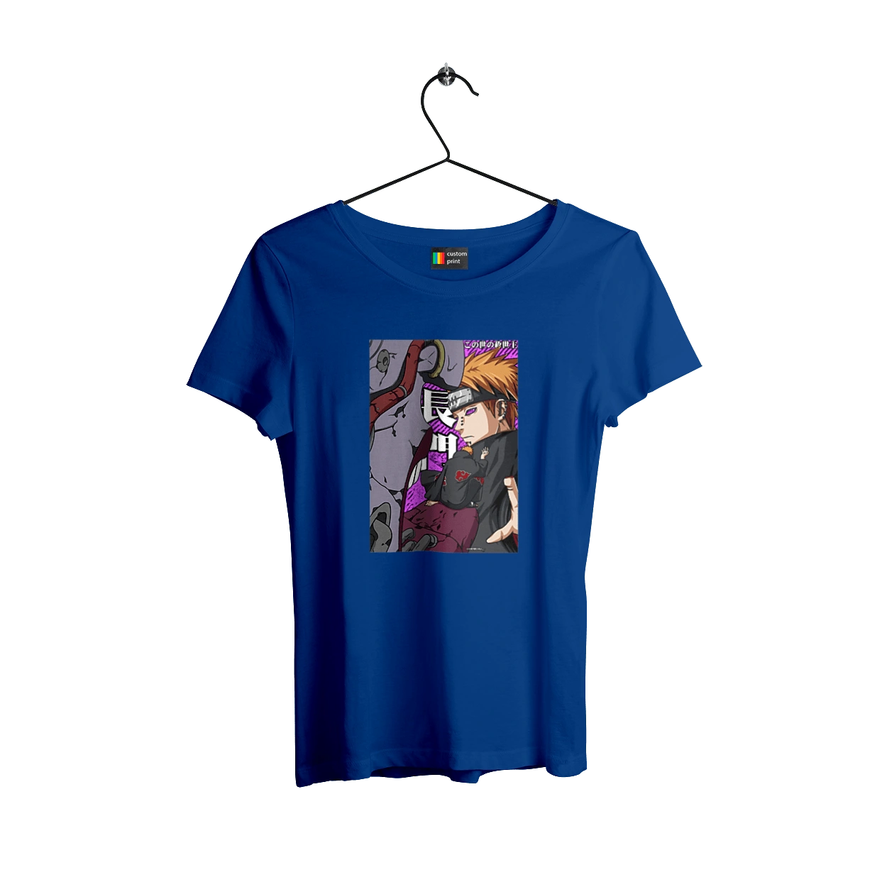 Наруто Яхико