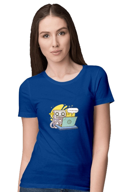 Я не робот Хакер поймет 404 ко дню программиста