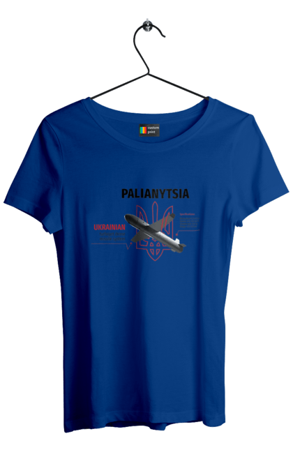 Футболка жіноча з принтом "Паляниця". Герб, дрон, зброя, паляниця, ракета. 2070702