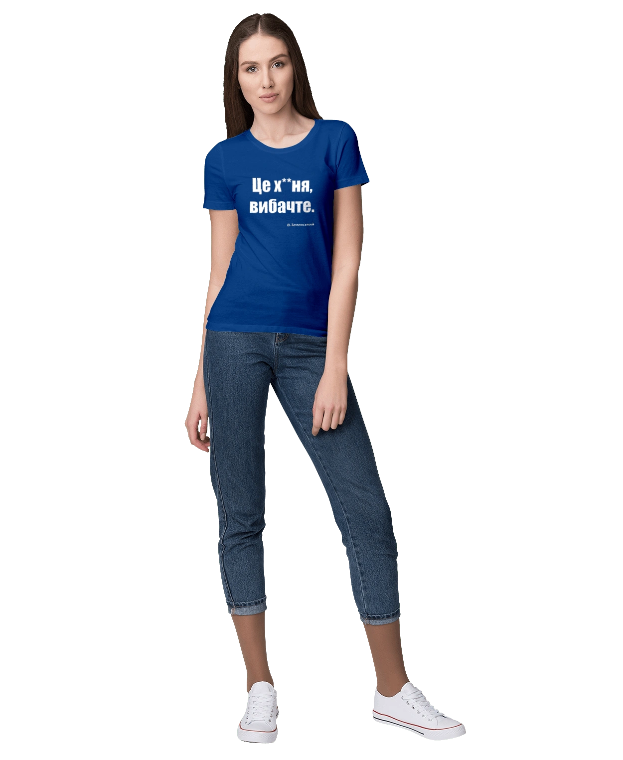 Зеленський про санкції