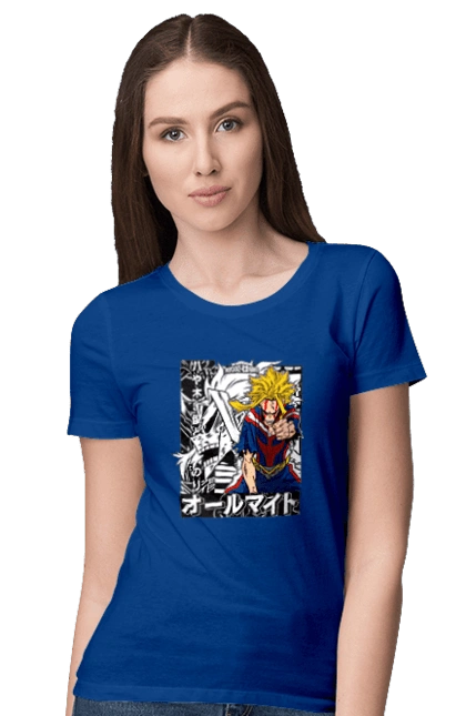 My hero academy All Might