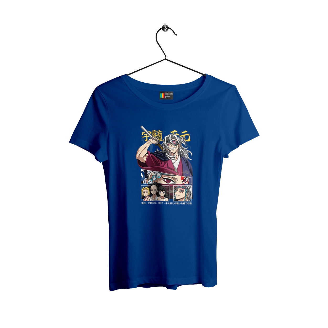 Винищувач Демонів Тенген