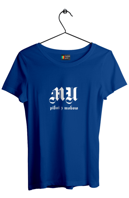 Women`s t-shirt with prints Mi equal. Call, gothic font, inscription, mi equal, text. 2070702