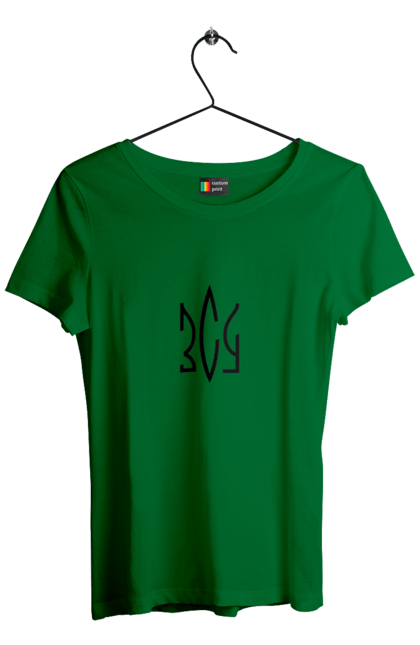 Футболка жіноча з принтом "Збройні сили України (ЗСУ)". Арестович, война, герои, зелёный, иди нахуй, кем, мир, нет войне, орда, орки, привид киева, птн пнх, путін хуйло, русский военный корабль, слава украине, ссу, украина, чернобаевка. 2070702