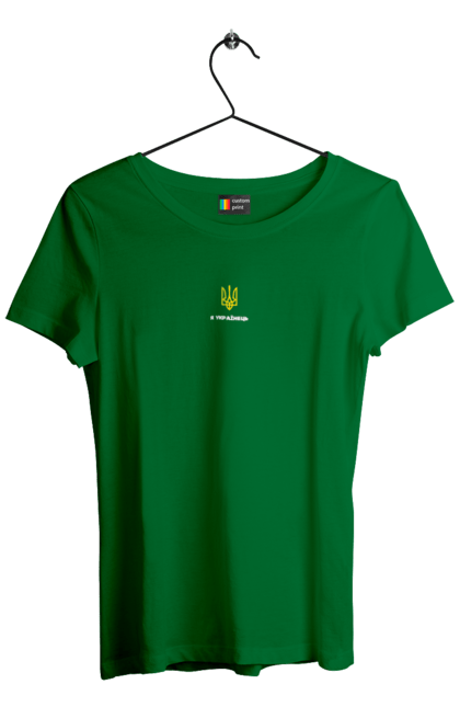 Футболка жіноча з принтом "Я Українець". Герб україни, символіка україни, тризуб україни, україна, я українець. 2070702