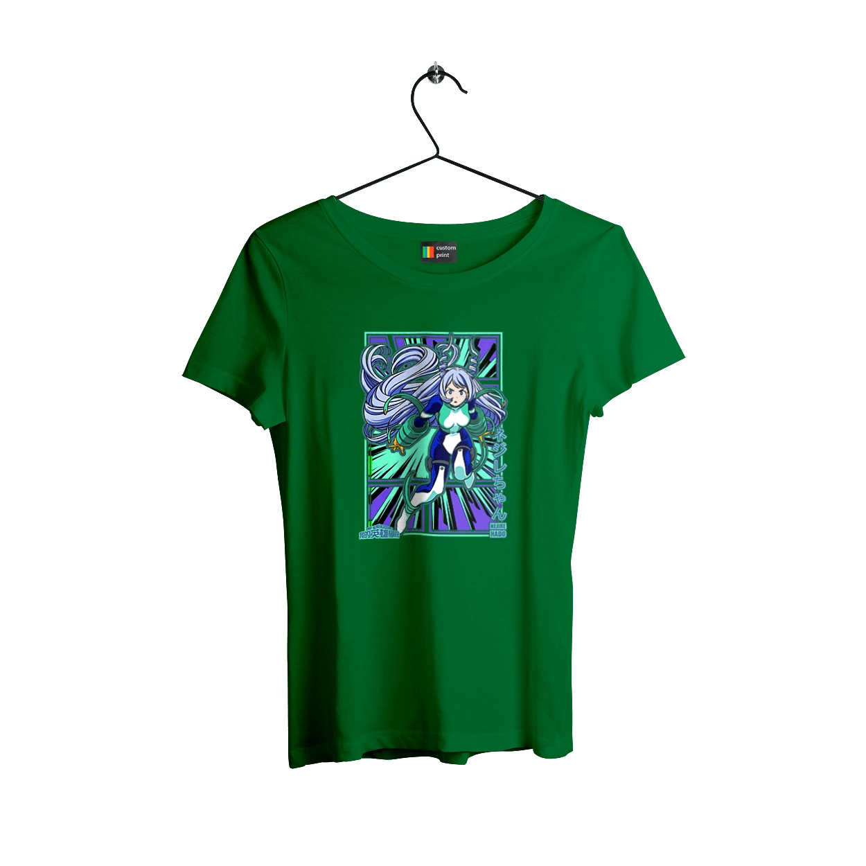 Неджире Хадо