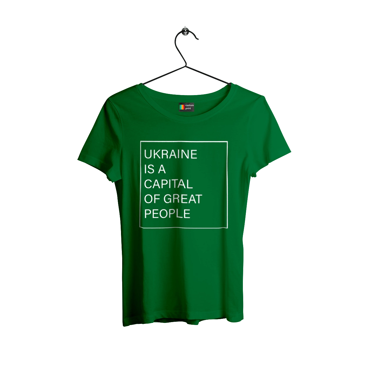 Україна – столиця великих людей