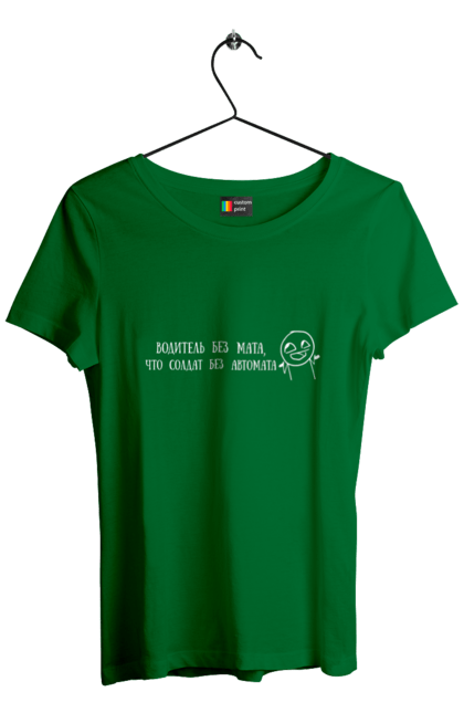 Women`s t-shirt with prints Driver Without Math, White. Automaton, driver, inscription, soldier. 2070702