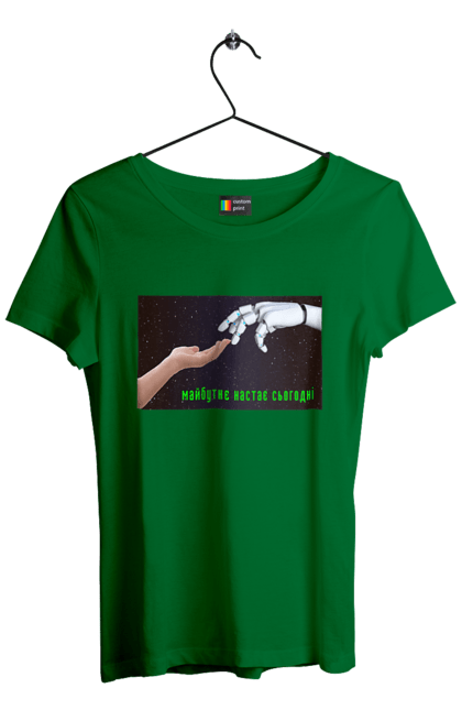 Футболка жіноча з принтом "Майбутнє Настає Сьогодні". Айті, айтішник, андроїд, гик, жінка, знання, інженер, інтелект, кібер, кібернетика, кіборг, код, комп, комп`ютерник, машинне навчання, мікросхема, мозок, портрет, програміст, професіонал, професія, робот, роботехника, розробник, розум, хакер, штучний інтелект, штучний розум. 2070702