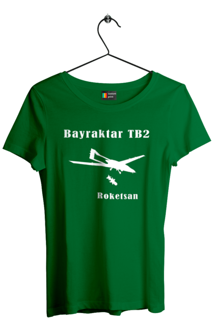 Футболка жіноча з принтом "Bayraktar TB2". Bayraktar, bayraktar tb2, агресія, байрактор, безпілотний, бойовики, війна, донбас, захист, зсу, контратака, літак, оборона, патріот, ракета, удар, ударний, україна. CustomPrint.market