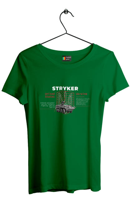 Women`s t-shirt with prints Stryker. F16, howitzer, industrious, nasams, stryker, suzanne, zuzana. 2070702