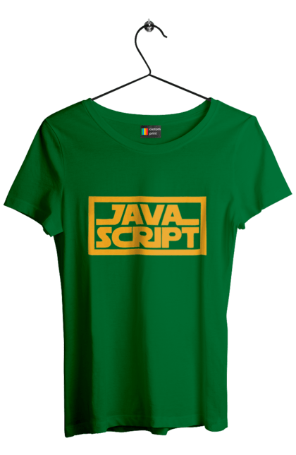 Футболка жіноча з принтом "Джава скрипт". Айті, айтішник, джава скрипт, для айтішника, для програміста, подарунок айтішнику, подарунок програмісту, програміст, розробник, ява скрипт. 2070702