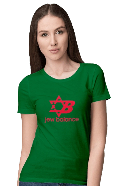 Jew Balance Red