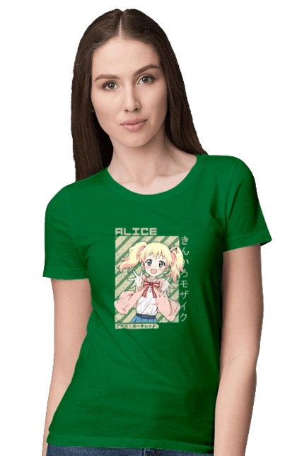 Золотая мозаика Алиса Картелет