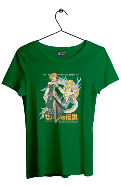 Women's t-shirt with prints The Legend of Zelda Princess Zelda. Legend of zelda, nintendo, princess, princess zelda, zelda. 2070702