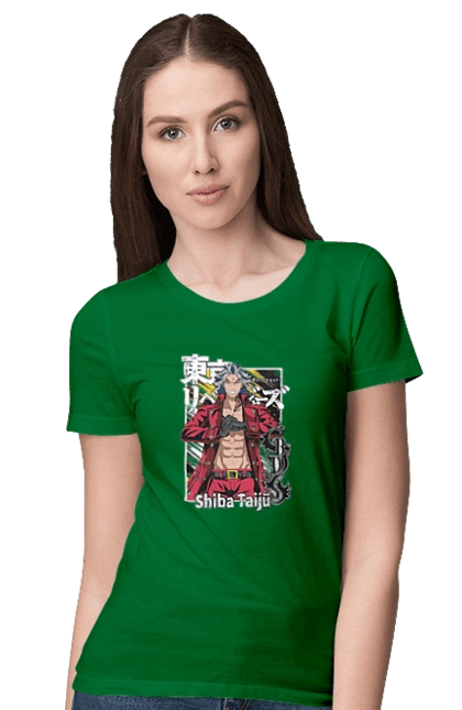 Tokyo Revengers Taiju Shiba