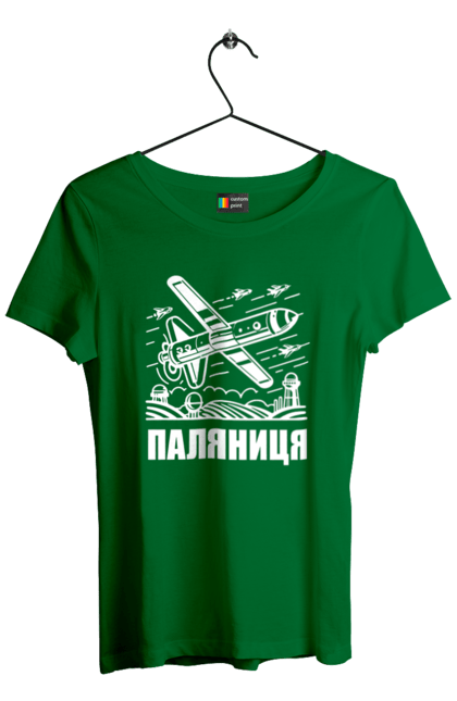 Футболка жіноча з принтом "Паляниця". Бпла, дрон паляниця, зсу, паляниця, ракета паляниця. 2070702