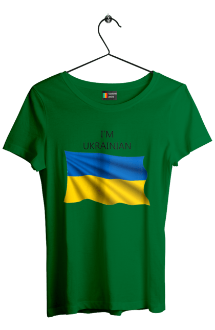 Футболка жіноча з принтом "Я українець". Прапор україни, символ україни, україна, українець, я українець. 2070702
