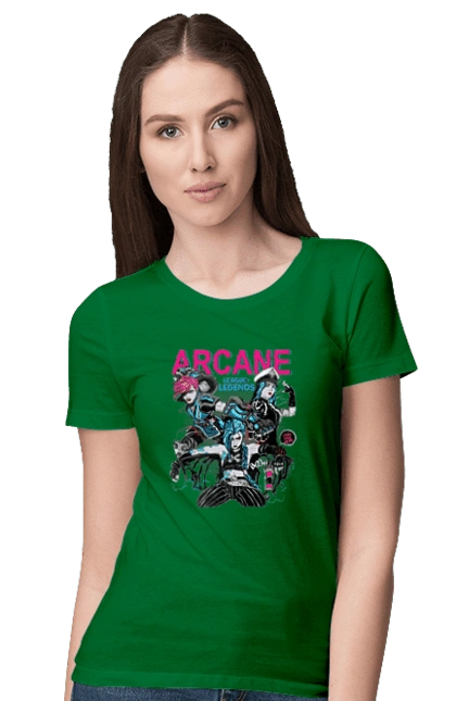 Arcane