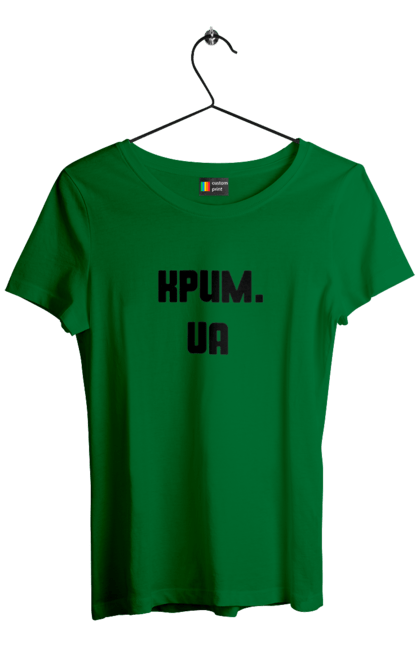 Футболка жіноча з принтом "Крим україна". Крим, наш край, непокор, півострів, україна. 2070702
