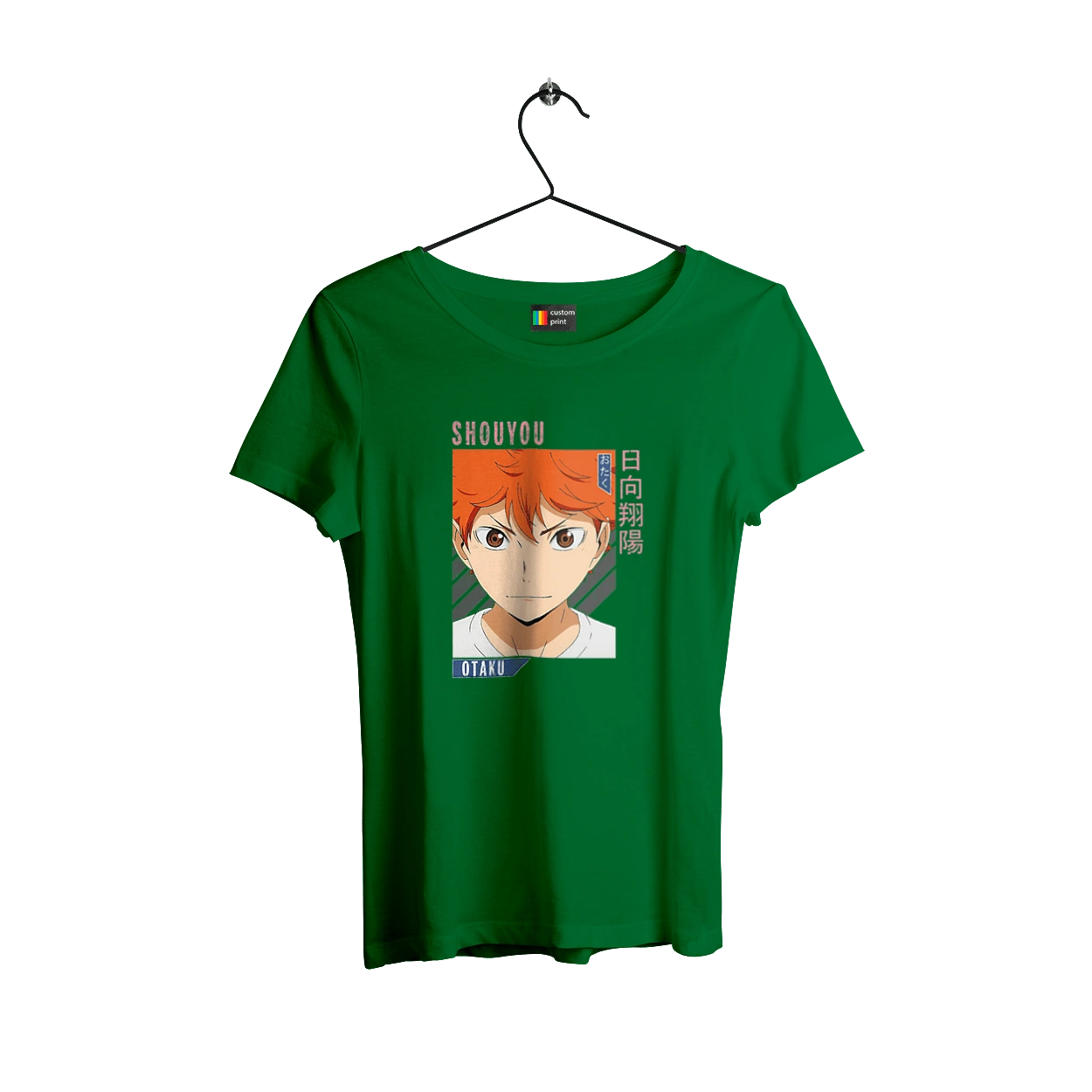 Волейбол!! Хіната