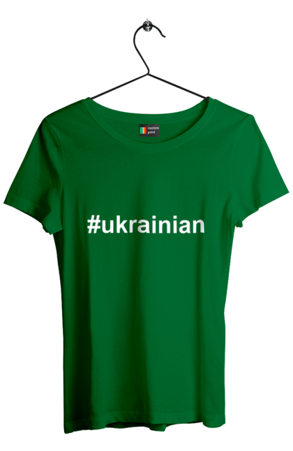 Футболка жіноча з принтом "Українець". Україна, українець. 2070702