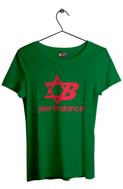 Футболка жіноча з принтом "Jew Balance Red". New balance, гумор, еврейські, жарти, жартівливі, літні, прикольні, червоний. 2070702