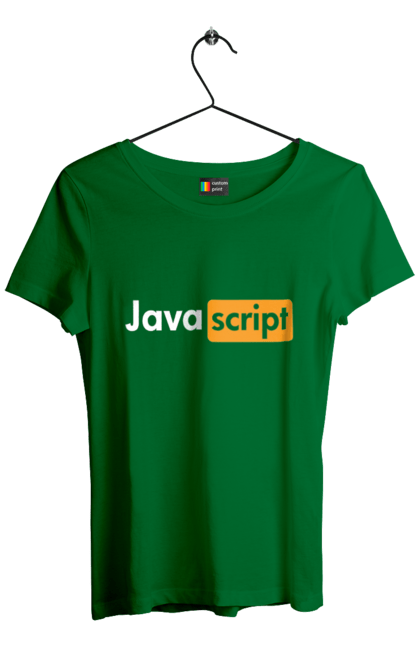 Футболка жіноча з принтом "Java скрипт". Айті, айтішник, джава скрипт, для айтішника, для програміста, подарунок айтішнику, подарунок програмісту, програміст, розробник, ява скрипт. 2070702