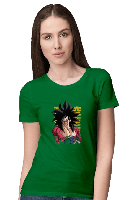 Dragon Ball Son Goku