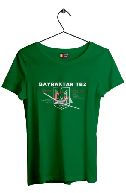 Футболка жіноча з принтом "Bayraktar TB2". Bayraktar, caesar, himars, javelin, nlaw, patriot, weapon, zaluzhny. 2070702