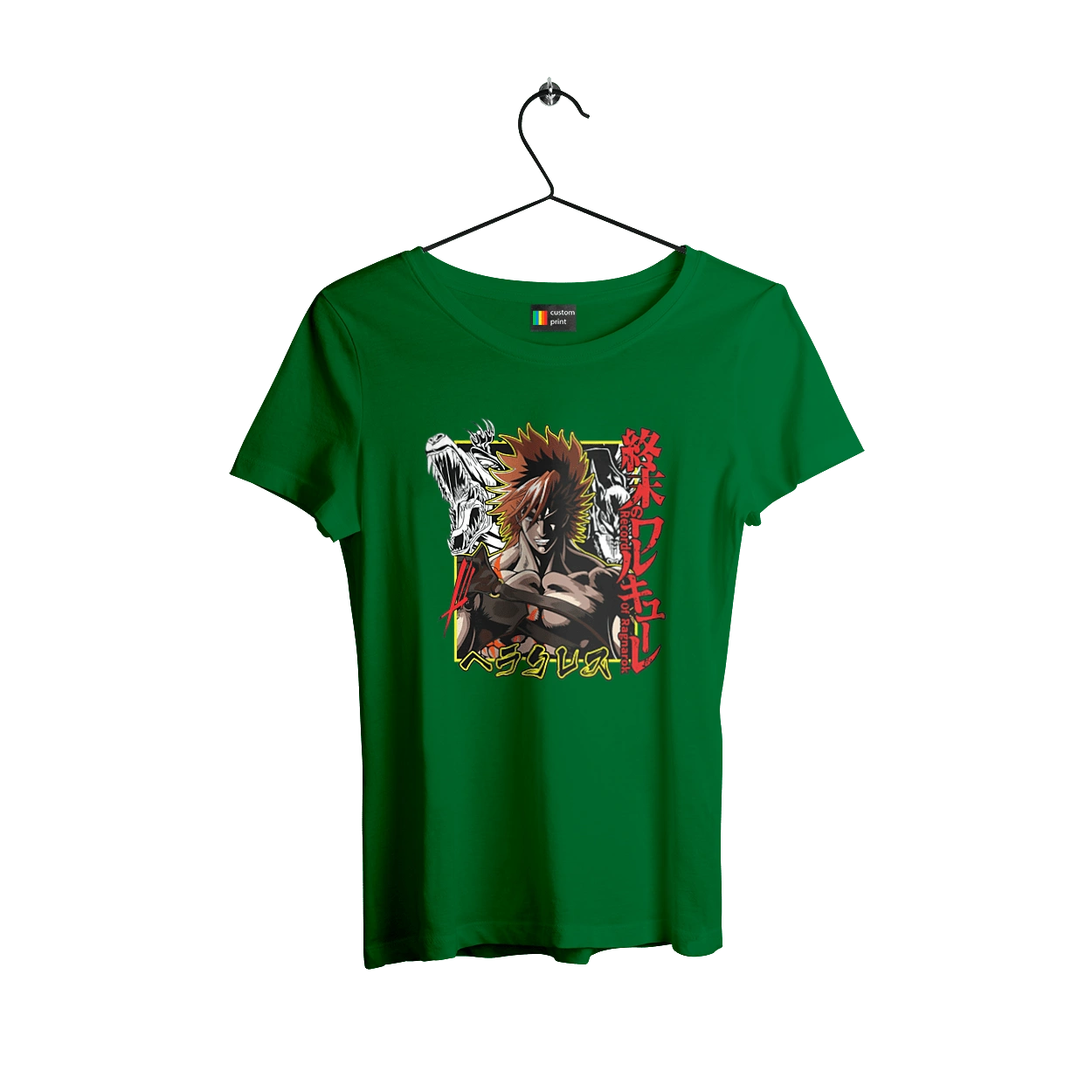 Повесть о конце света Геракл