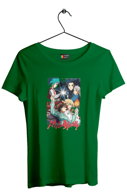 Women's t-shirt with prints Howl's Moving Castle. Calcifer, cartoon, ghibli, haul, howl`s moving castle, moving castle, novel, sophie. 2070702