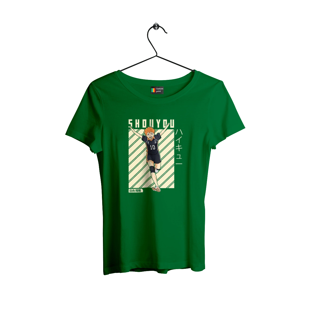 Волейбол!! Хіната