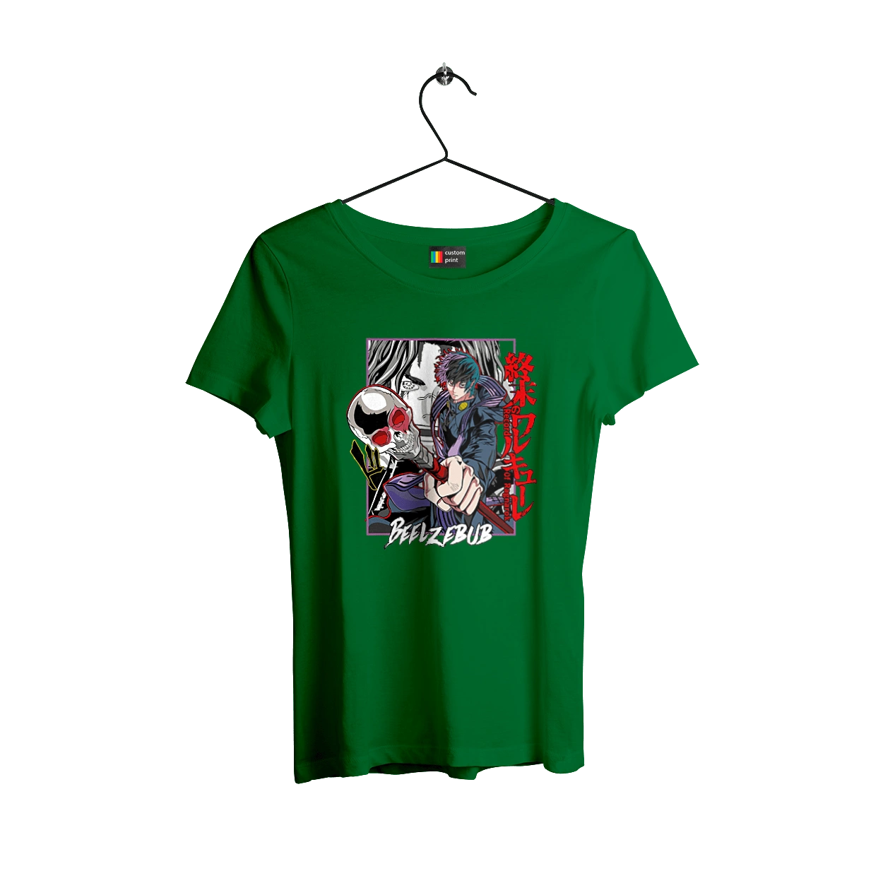 Повесть о конце света Вельзевул