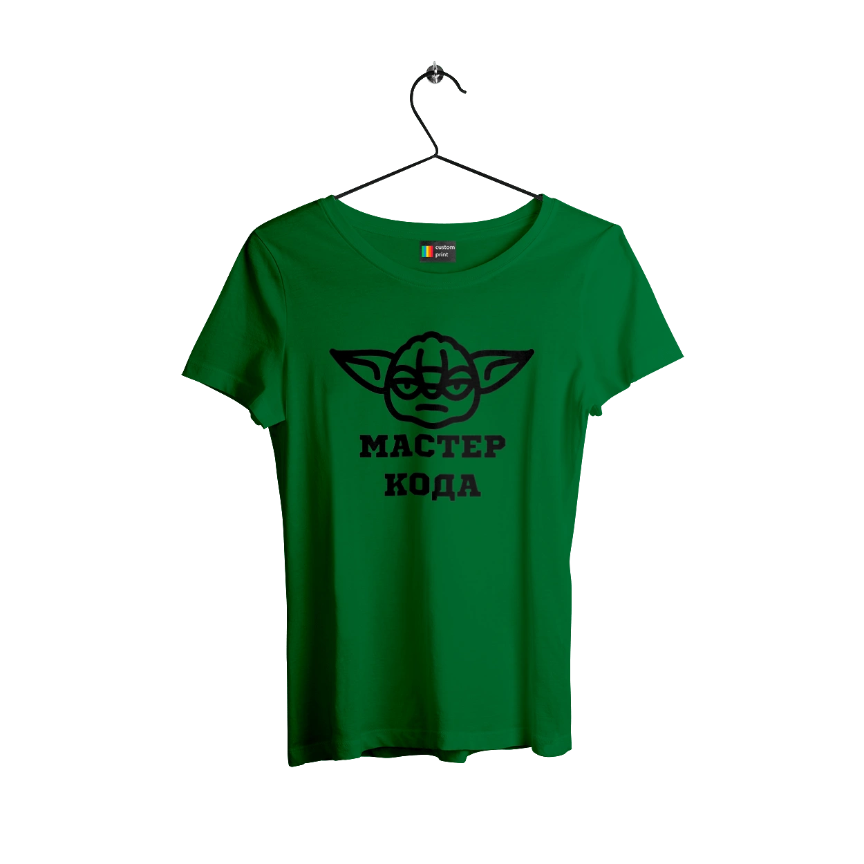 Мастер кода