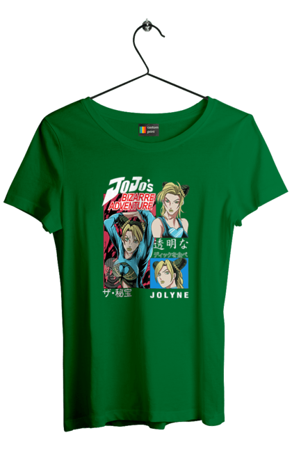 Women's t-shirt with prints JOJO Jolyne Cujoh. Anime, jojo, jojo`s bizarre adventure, jojo’s bizarre adventure, jolyne cujoh, manga. 2070702