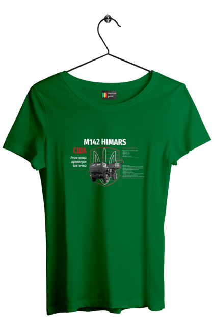 Women`s t-shirt with prints M142 HIMARS. Himars, industrious, m142 himars, weapon. 2070702
