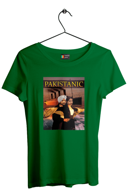 Футболка жіноча з принтом "Pakistanic". Гумор, кіно, креативні, пакістан, приколи, прикольні, смішні, титанік, тренди, фільми. 2070702